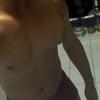foto do perfil fepimenta